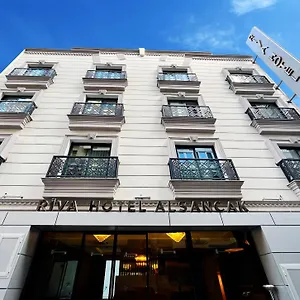 Aparthotel Alsancak, İzmir